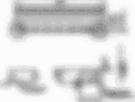 POL-PR-OP03 Prowadnice zaworowe (8/12.06x50mm), id: 8193 - 2/2