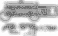 POL-PR-HO03Z Prowadnice zaworowe (5/11.08x40mm), id: 11343 - 2/2
